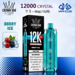 Al Fakher Crown Bar 12K Crystal V2 Disposable Berry Ice
