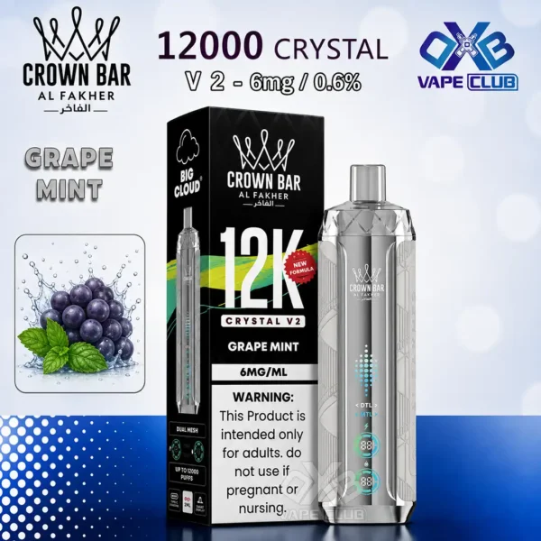 Al Fakher Crown Bar 12K Crystal V2 Disposable Grape