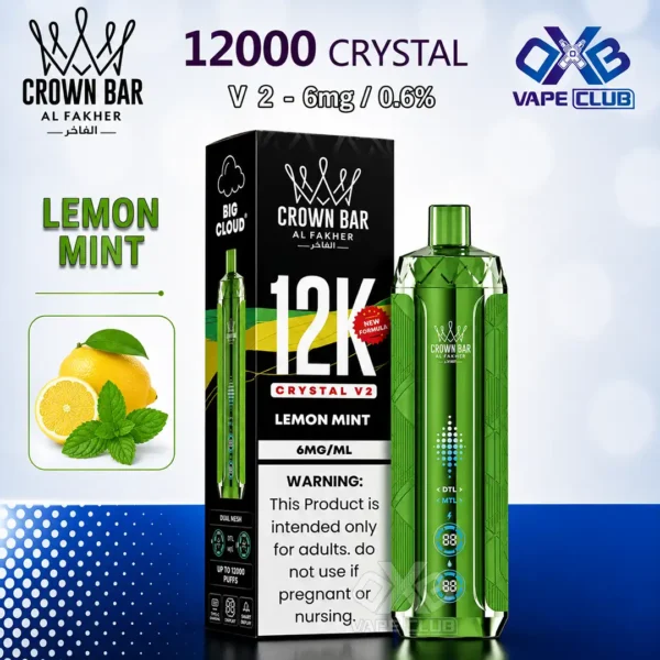 Al Fakher Crown Bar 12K Crystal V2 Disposable Magic Love