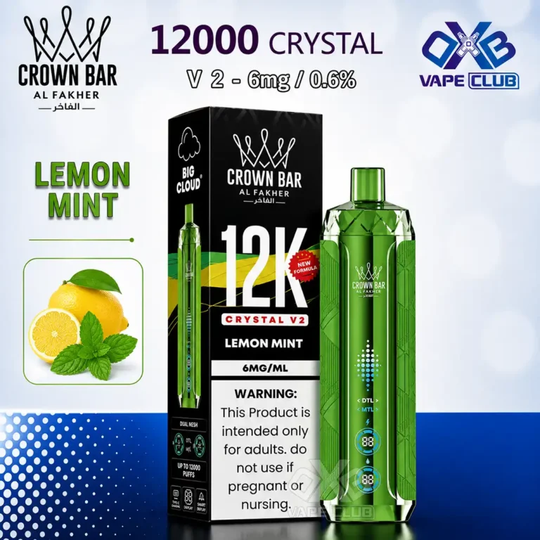 Al Fakher Crown Bar 12K Crystal V2 Disposable Magic Love