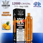 Al Fakher Crown Bar 12K Crystal V2
