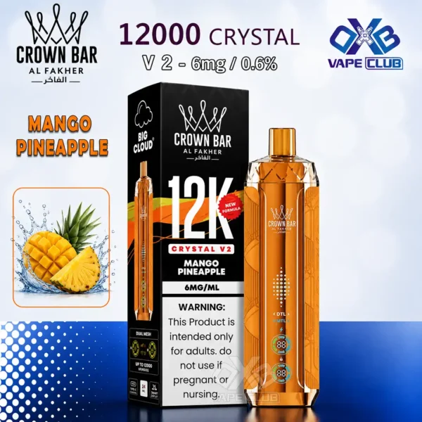 Al Fakher Crown Bar 12K Crystal V2