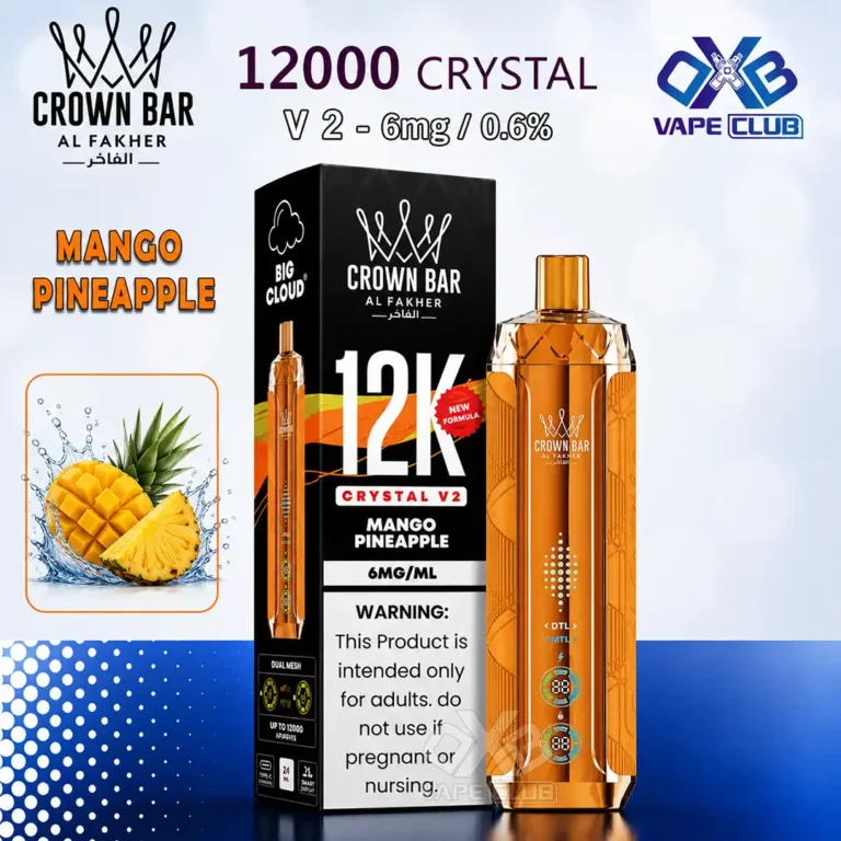 Al Fakher Crown Bar 12K Crystal V2