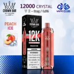 Al Fakher Crown Bar 12K Crystal V2