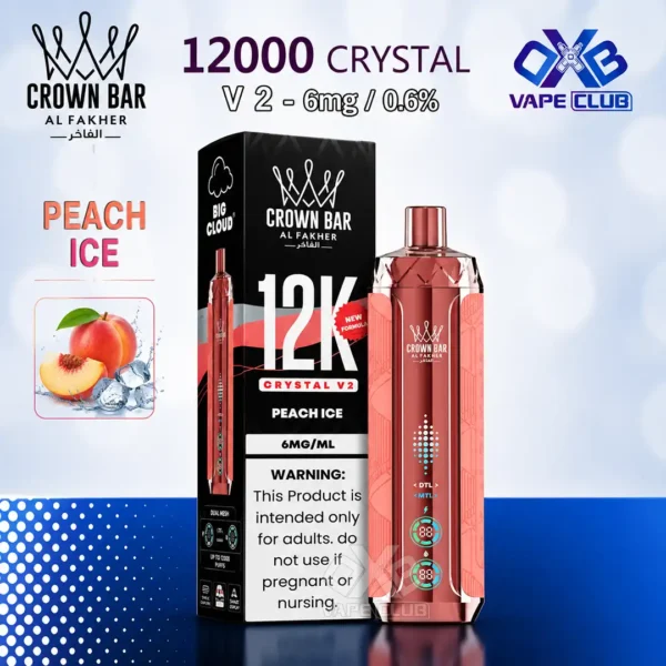 Al Fakher Crown Bar 12K Crystal V2