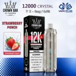Al Fakher Crown Bar 12K Crystal V2