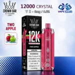 Al Fakher Crown Bar 12K Crystal V2