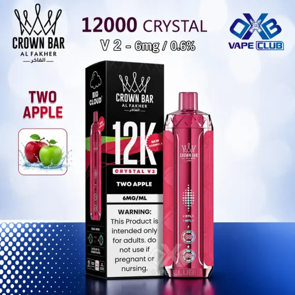 Al Fakher Crown Bar 12K Crystal V2