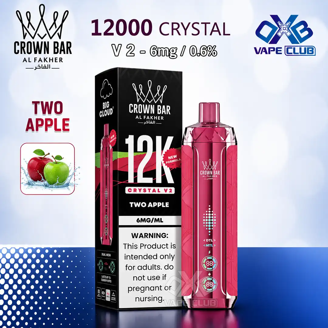 Al-Fakher-Crown-Bar-12K-Crystal-V2-Disposable-Two-Apple Al Fakher Crown Bar 12K Crystal V2