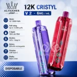 Al Fakher Crown Bar 12K Crystal V2 Disposable