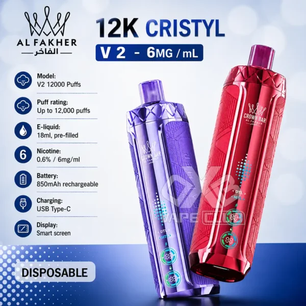 Al Fakher Crown Bar 12K Crystal V2 Disposable
