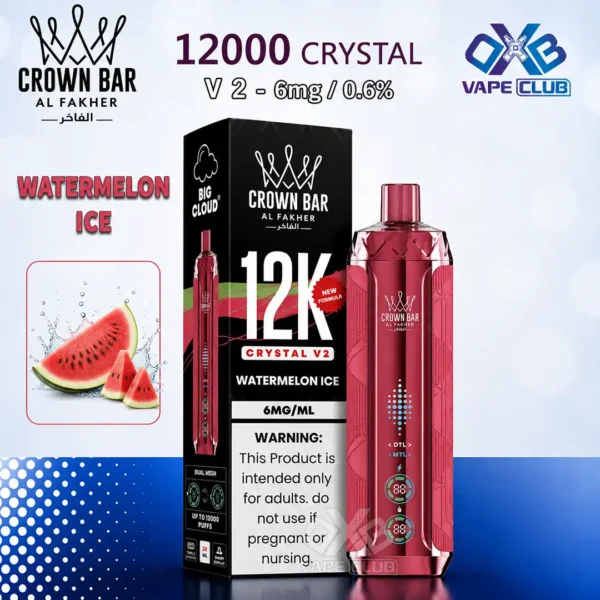 Al Fakher Crown Bar 12K Crystal V2 Disposable Watermelon Ice