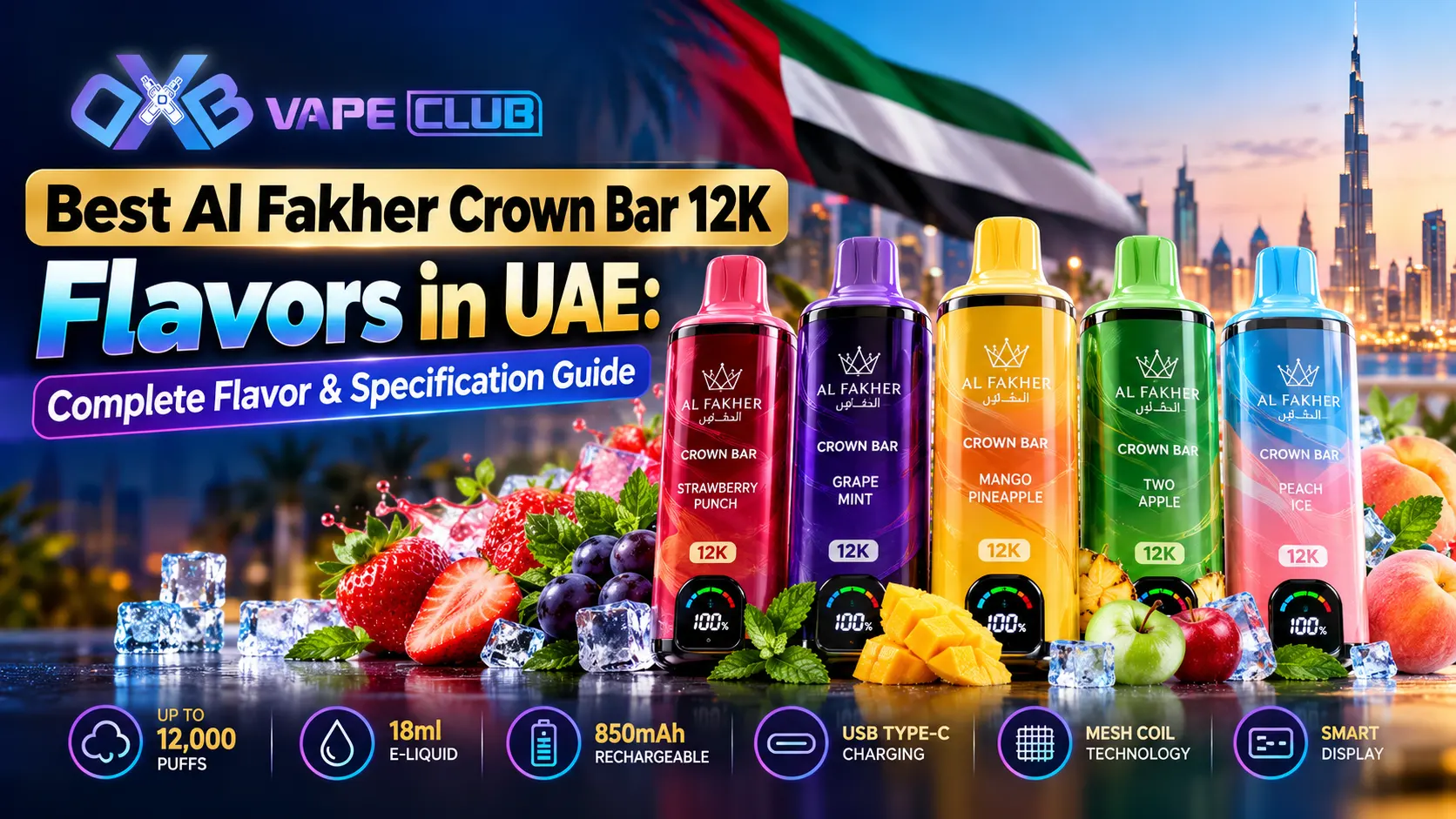 Al Fakher Crown Bar 12K